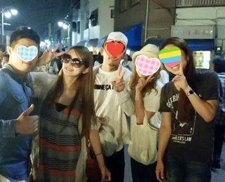 後藤真希ブログ