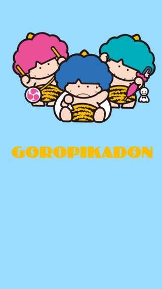 懐かしいこと言ったらいいねするトピ