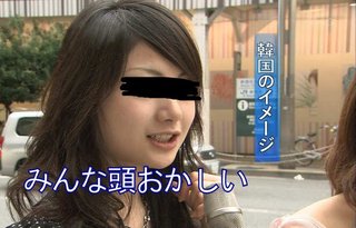 韓国人「日本は植民地時代に韓国人にそばをたくさん食べさせた。なぜか分かるかい」