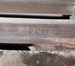 世界遺産・東大寺の、国宝・法華堂に落書き ハングル文字か 文化財保護法違反容疑で捜査