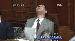 【フジテレビ】『バイキング』が捏造！たまたま下を向いた瞬間を切り取り 「答弁中に官僚が居眠り」