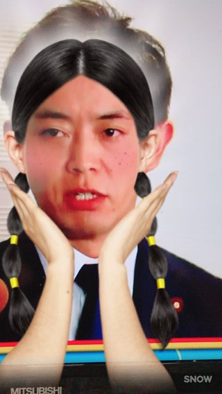 フジ《バイキング》月～金曜 11:55～ 