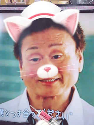 明らかにsnowで撮った写真を