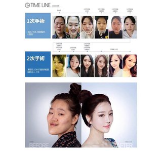 大阪在住の韓国人男性「日本人女性には魅力を感じない」「客観的に見て韓国の女性の方が綺麗」と断言