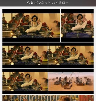 走行中にボンネットから転落、男子学生重傷