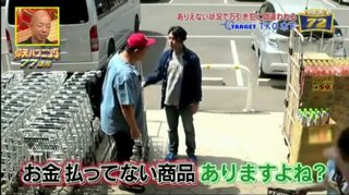 「万引き冤罪」ドッキリ…法的問題は？