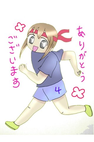 絵の評価お願いします!!