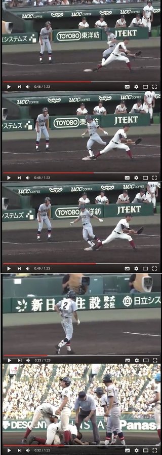 【動画あり】大阪桐蔭との試合で1塁手の足を蹴っていた！？ 仙台育英の選手の走塁がネットで議論に