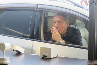 クルマを降りることなく葬儀に参列 日本初「ドライブスルー葬儀場」