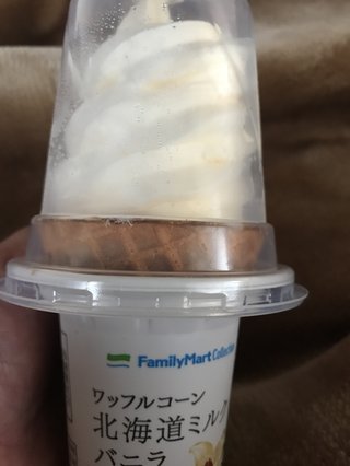 サーティワンとハーゲンダッツどっちが好き？