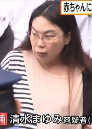 赤ちゃん可愛いねと話しかけて病院内で悪質スリ