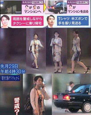 不倫疑惑で民進離党の山尾氏、議員続投へ　無所属で立候補の意向