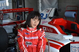 野田じゅじゅちゃん