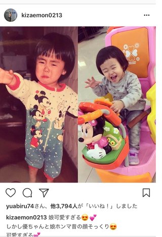 あびる優のインスタ見てる？