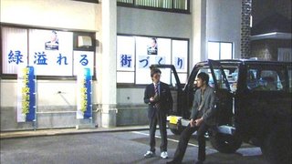 足が短い芸能人といえば？