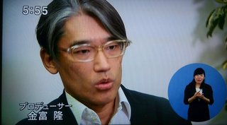 安倍首相、衆院解散を決断