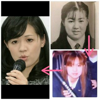 上西議員「ずっとアムラーメイクしてたのにパンダと言われ...」