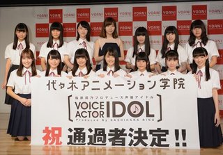 音楽ランキング【オリコン】