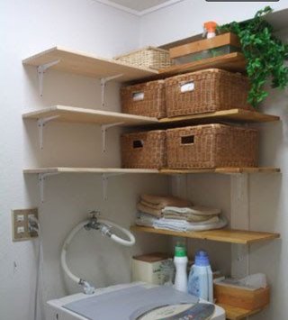 【悩み】ﾏｲﾎｰﾑ総合ﾄﾋﾟ【解決】