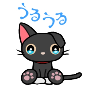 松居一代  IDアリ 多少のトピずれ・自分語りOK・人生いろいろ