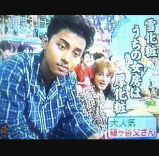 Kis-My-Ft2にイジメが横行？藤ヶ谷太輔が命じた「マッパ遊び」