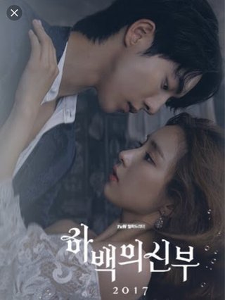 オススメ韓流ドラマ