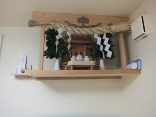 松居一代IDアリ