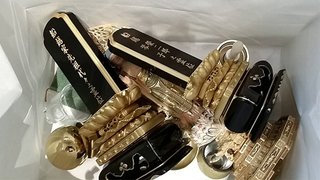 松居一代IDアリ