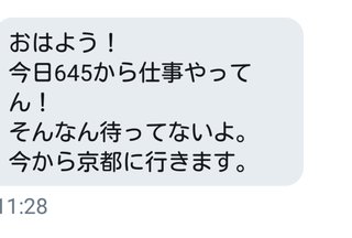 不倫してる方【重度の病み専用】