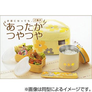 この保温ランチジャー 【画像あり】食べづらいかな？