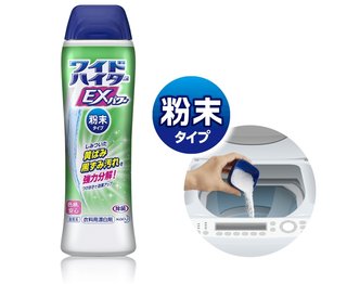 ちらし裏-中学生版-