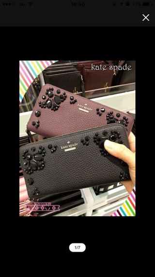 皆さんの財布見せてください。