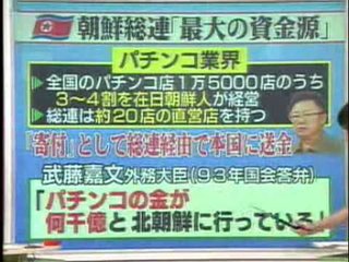 【SNS】トランプ米大統領に「日本に圧力をかけて下さい」とお願いする運動が始まる