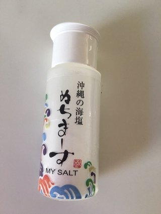 松居一代  IDアリ 多少のトピずれ・自分語りOK・人生いろいろ