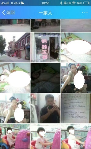 義兄は乳を揉みしだき、養父はわいせつ撮影……共産党員家族が8歳養女に性的イタズラ