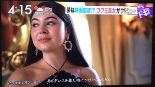 世界的美少女現る！ゴクミの娘が芸能界デビュー「母のように…ずっとずっと憧れ」