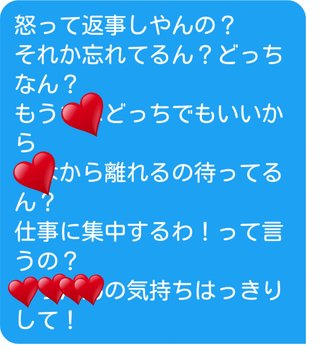 不倫してる方【重度の病み専用】