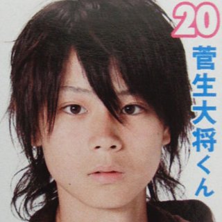 菅田将暉&本田翼 芸能人御用達銭湯で‘神田川デート’情報