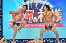 日本テレビ《エンタの神様》