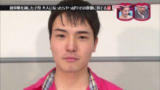 中居主演「砂の器」の天才子役　１８歳でデキ婚、引退していた