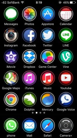 AndroidからiPhoneにしてぶっちゃけ後悔してる人