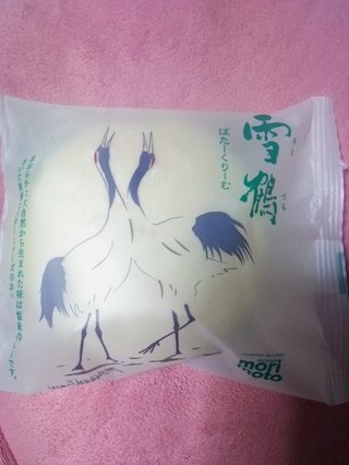 赤福より美味しいお土産って存在するの？