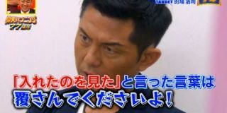 「万引き冤罪」ドッキリ…法的問題は？