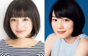 なんか似てるなと思う有名人芸能人【2017】