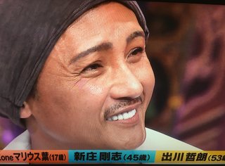 日テレ【今夜くらべてみました】