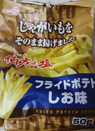 ダイソーお勧め商品