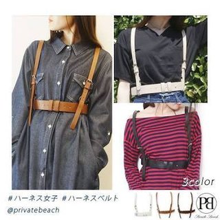 トレンド小物 【ハーネスベルト】