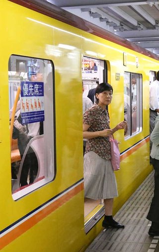 松居一代IDアリ