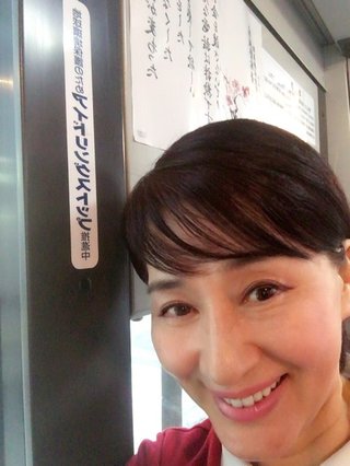 松居一代  IDアリ 多少のトピずれ・自分語りOK・人生いろいろ