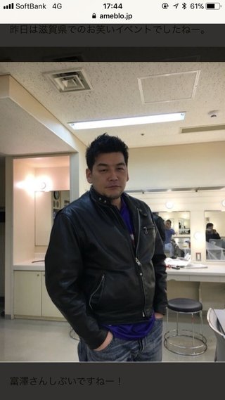 サンドイッチマンの富澤